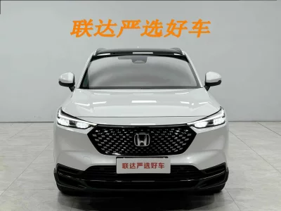 Honda XR-V