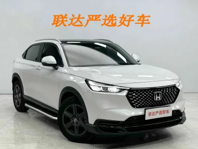 Honda XR-V