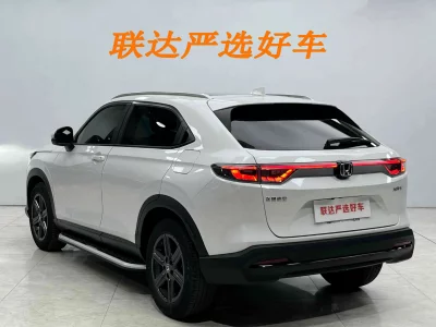 Honda XR-V
