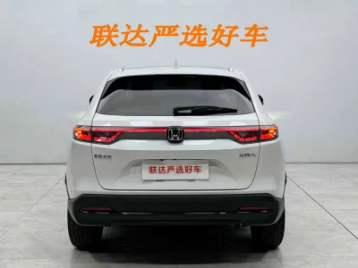 Honda XR-V
