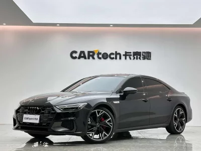 Audi A7L