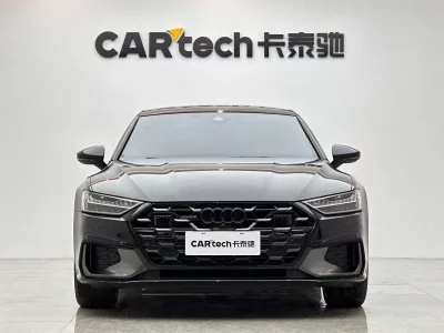 Audi A7L