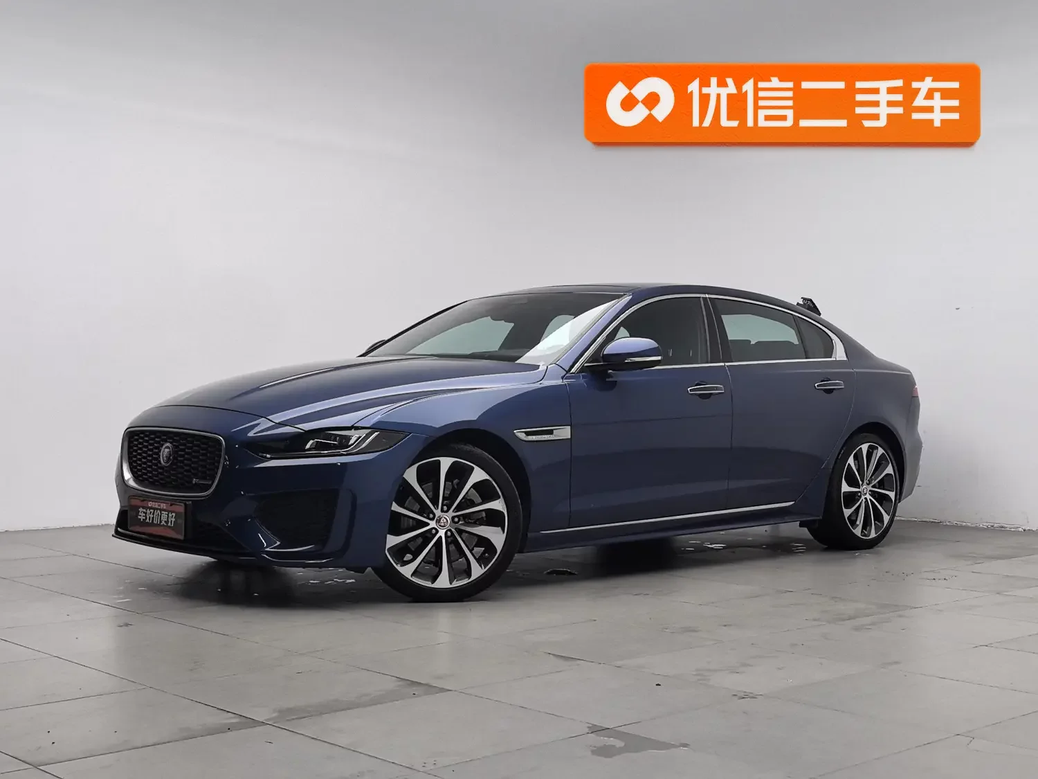 Jaguar XEL