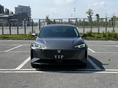 Changan Escape