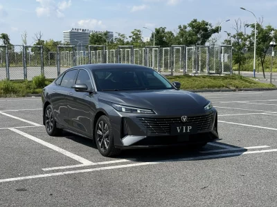 Changan Escape