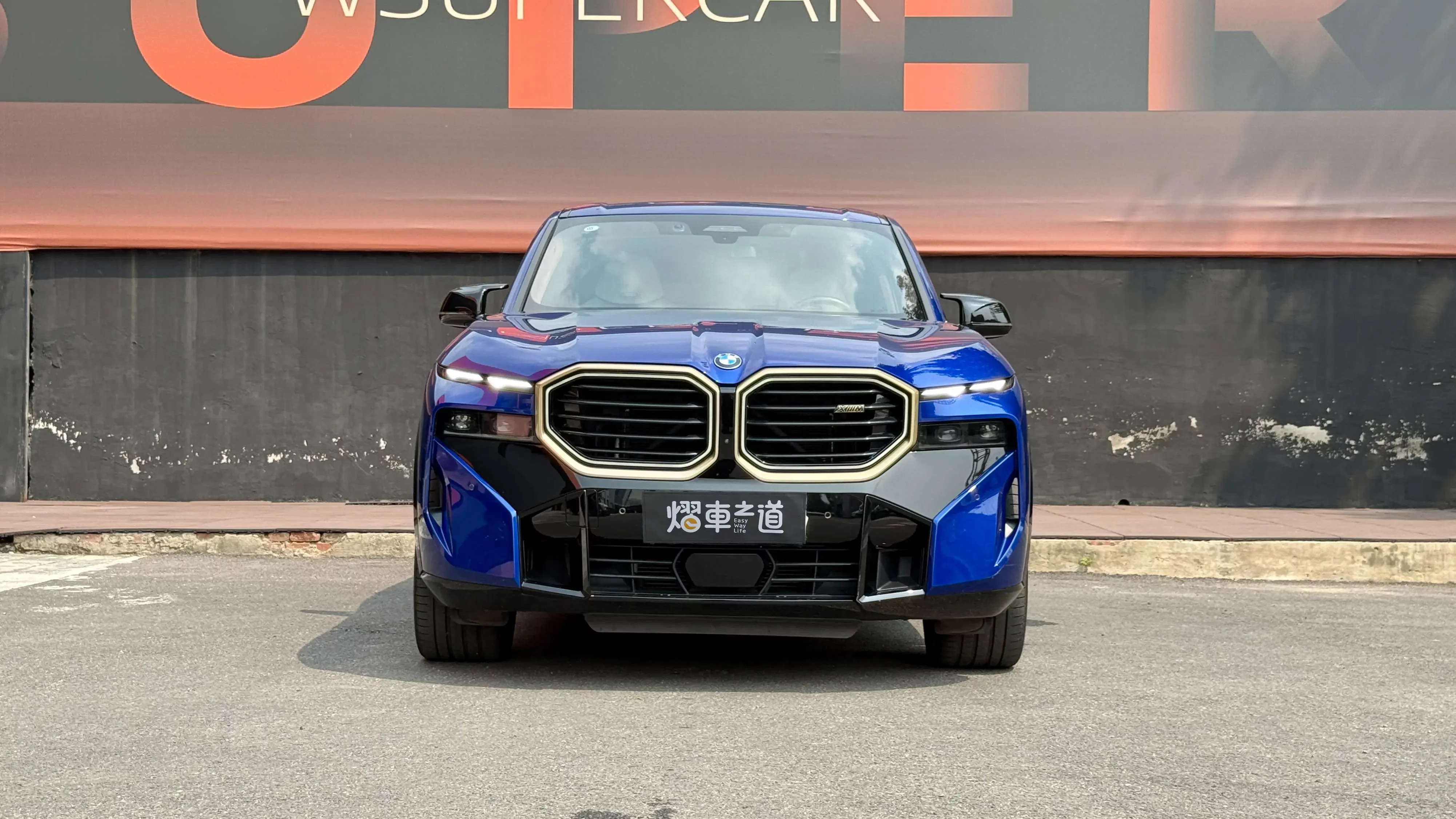 BMW XM