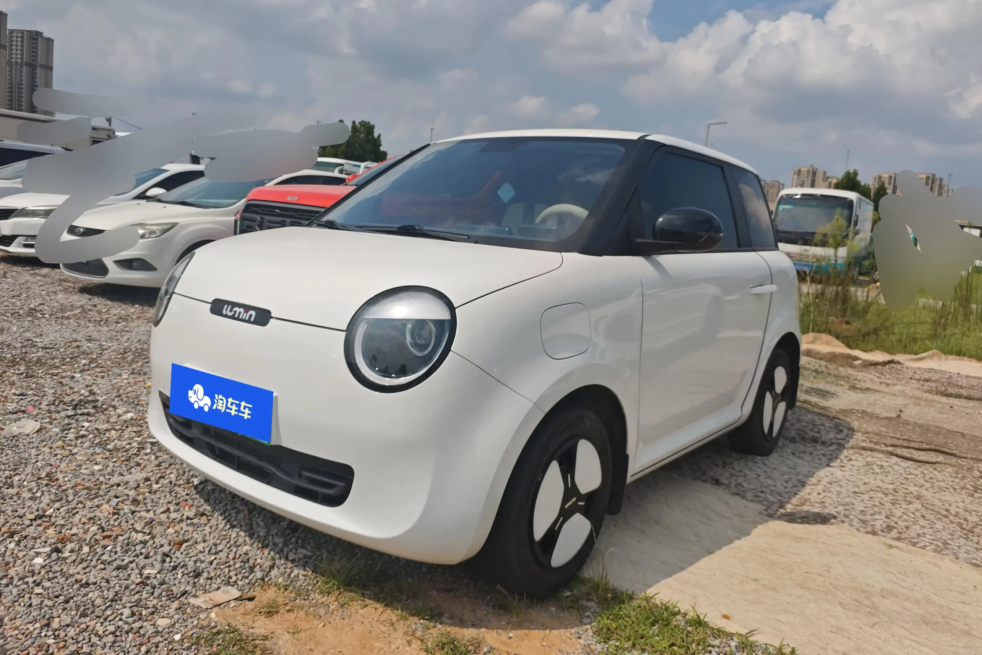Changan Lumin