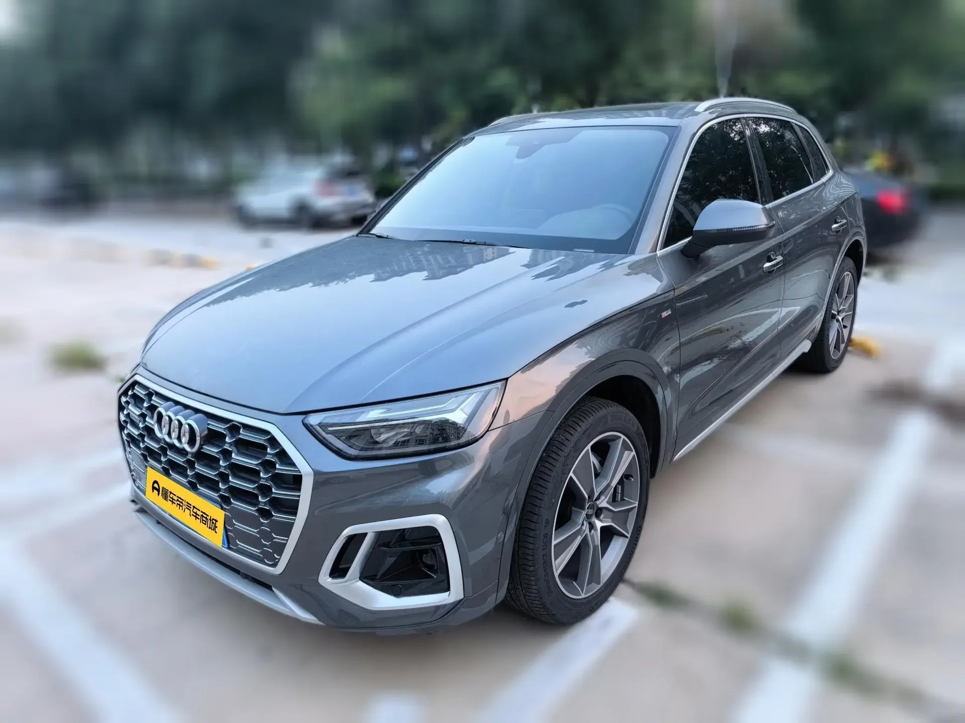 Audi Q5L
