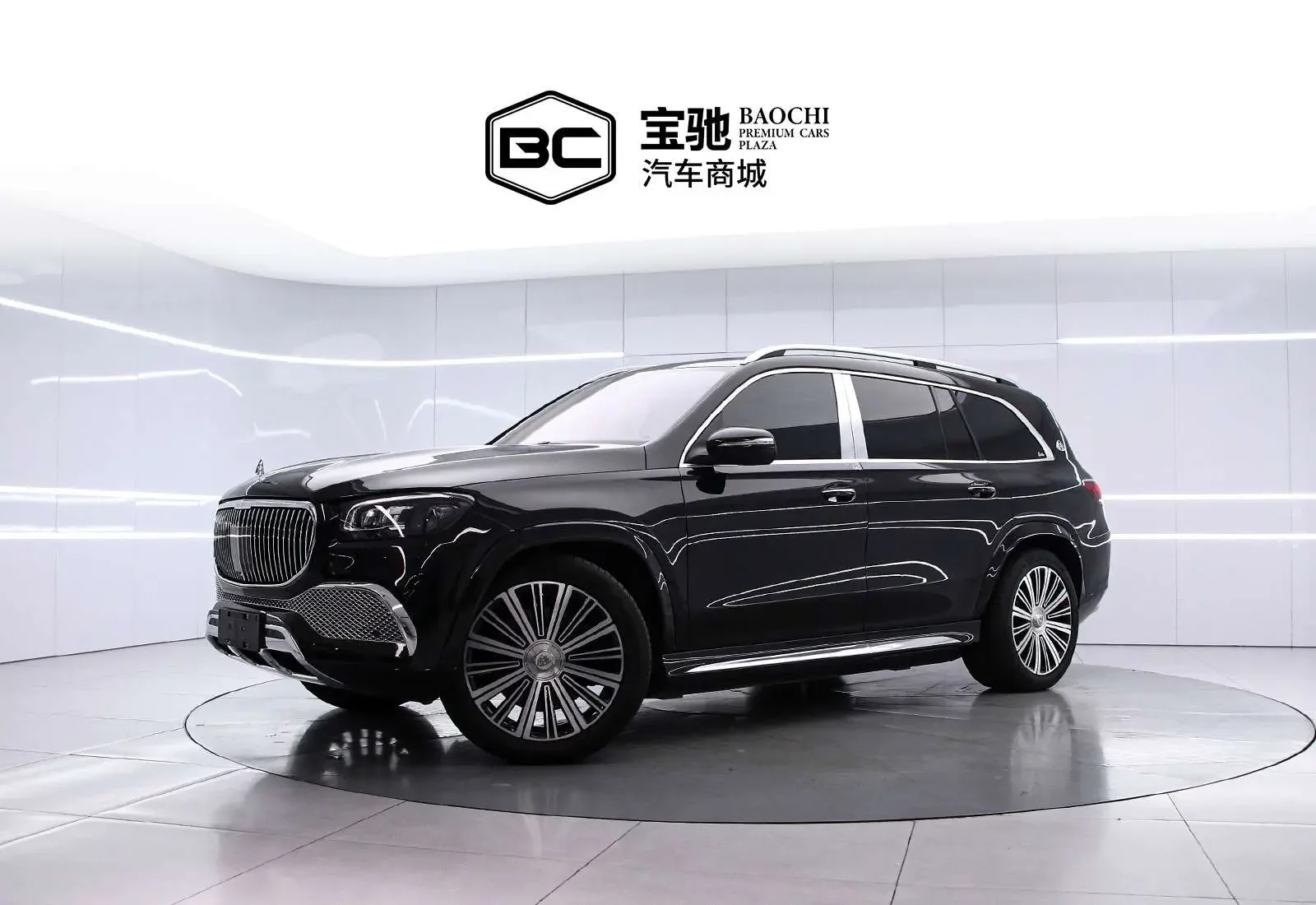 Mercedes-Benz Maybach GLS