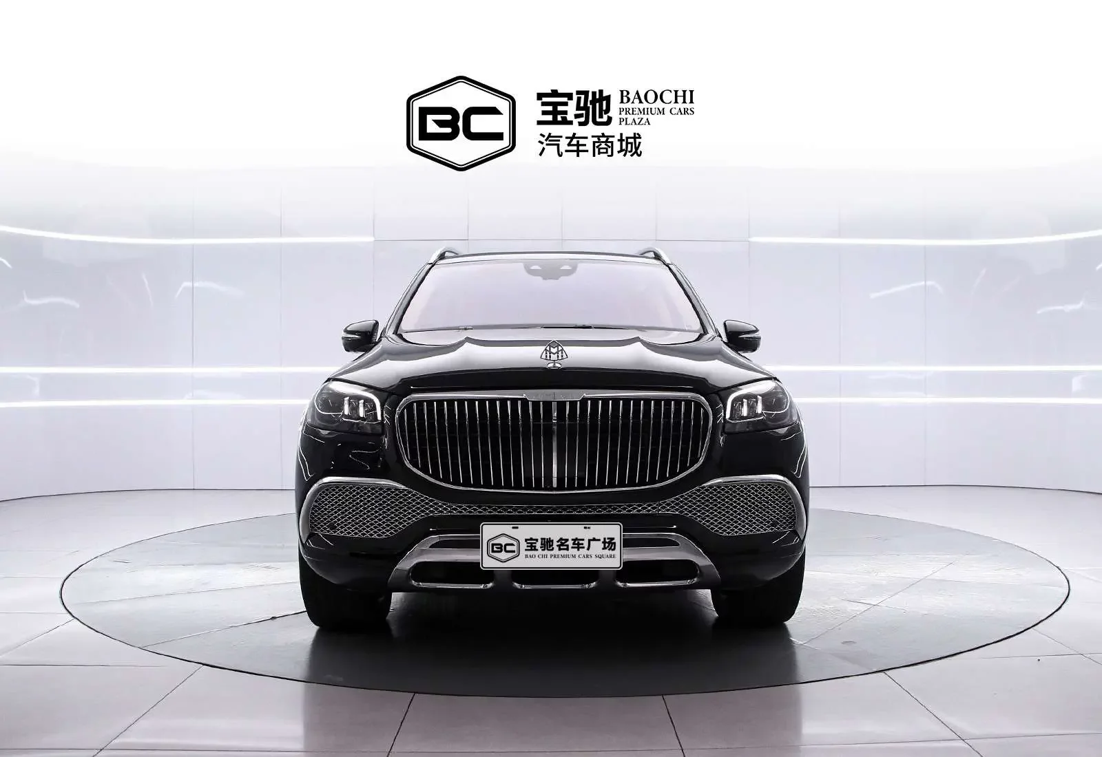 Mercedes-Benz Maybach GLS
