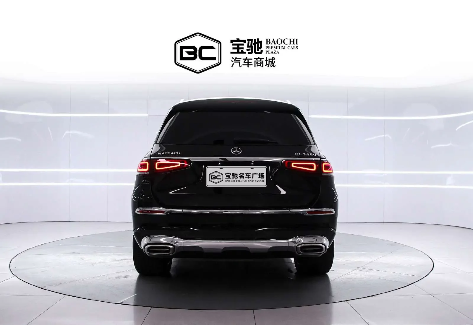 Mercedes-Benz Maybach GLS