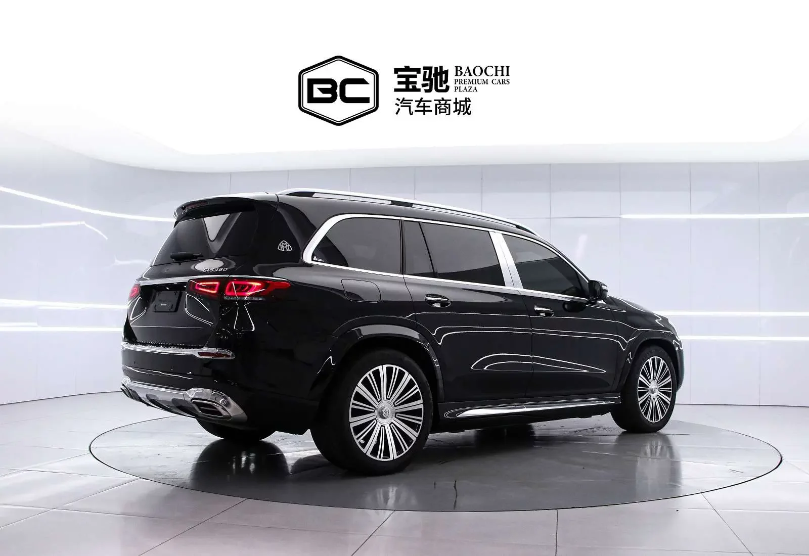 Mercedes-Benz Maybach GLS