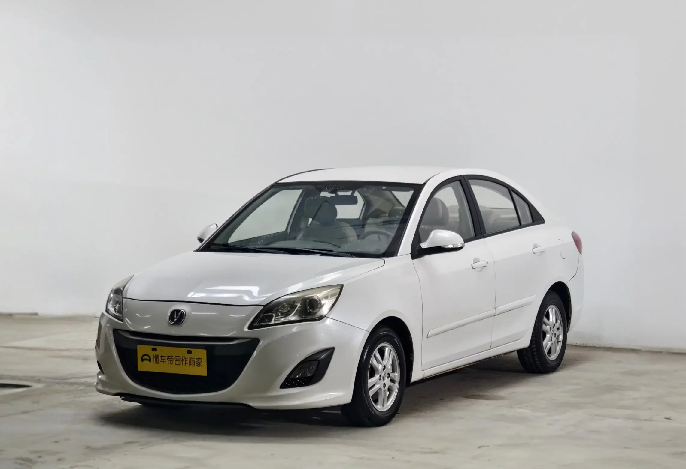 Changan Yuexiang V5