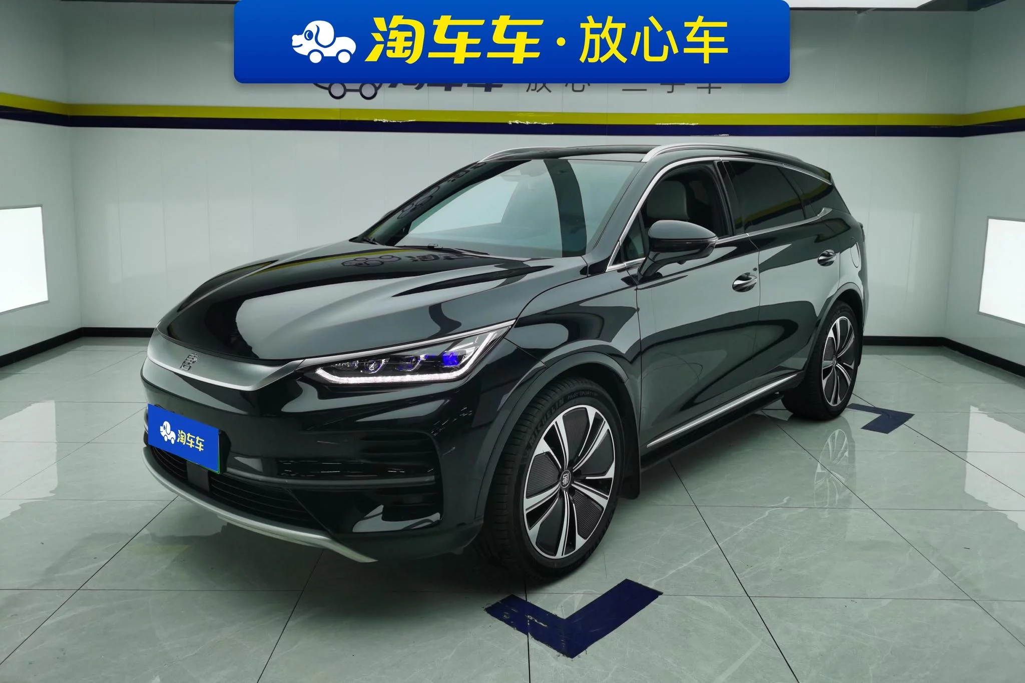BYD Tang EV 2022