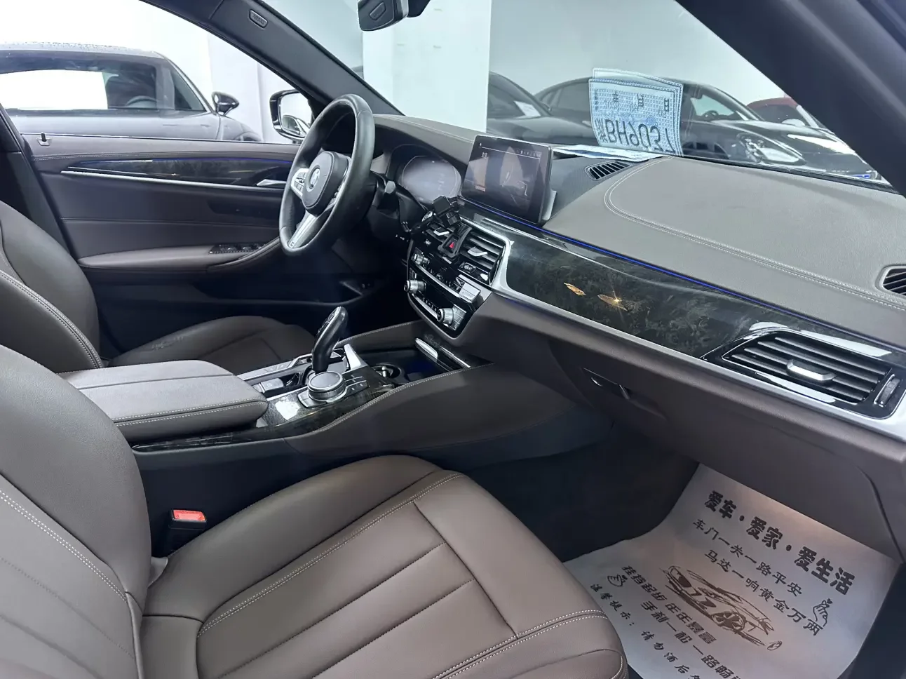 catalog-car-12