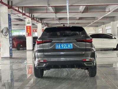 Oshan Changan Auchan X5