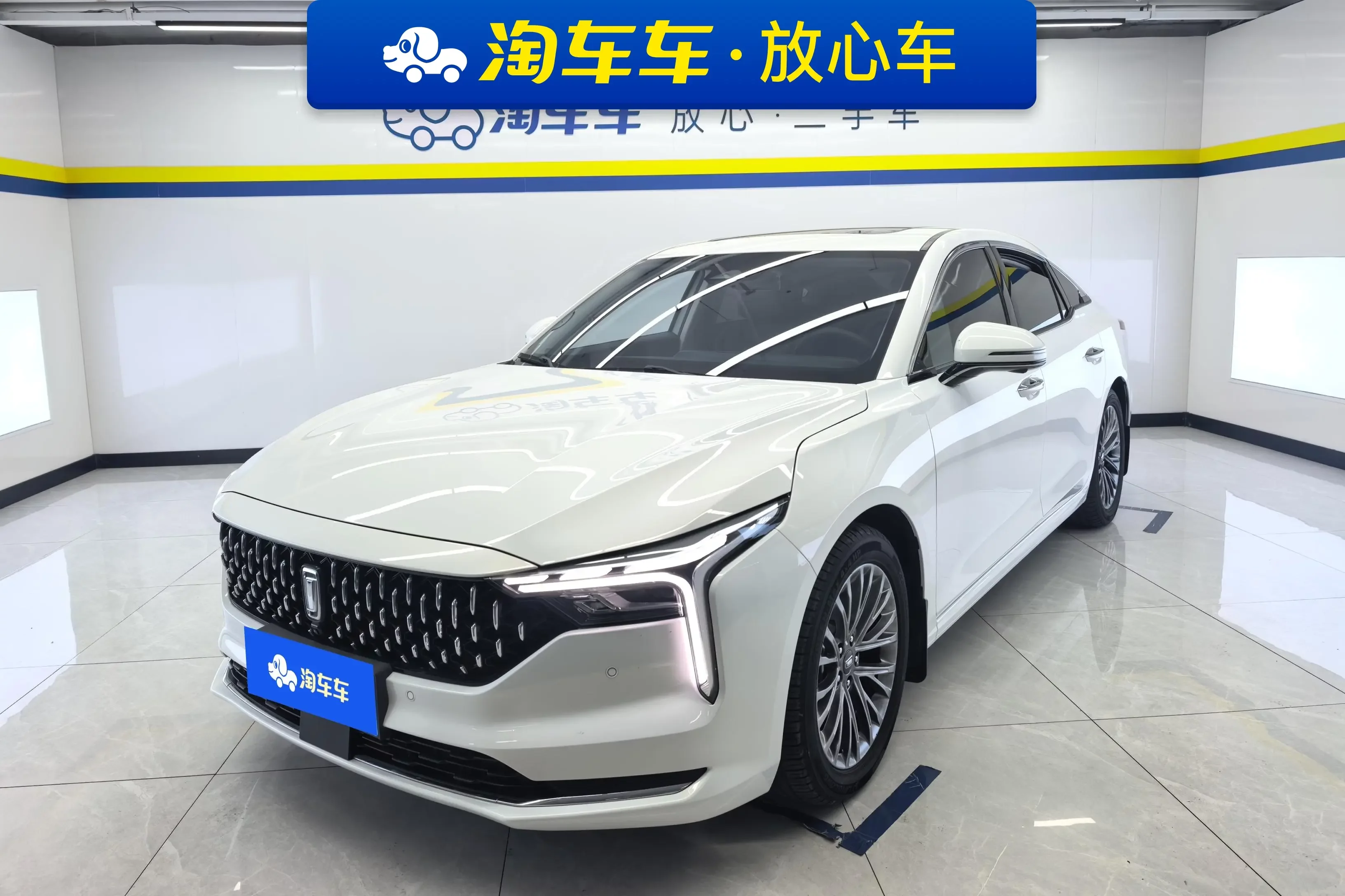 FAW Bestune B70 2023