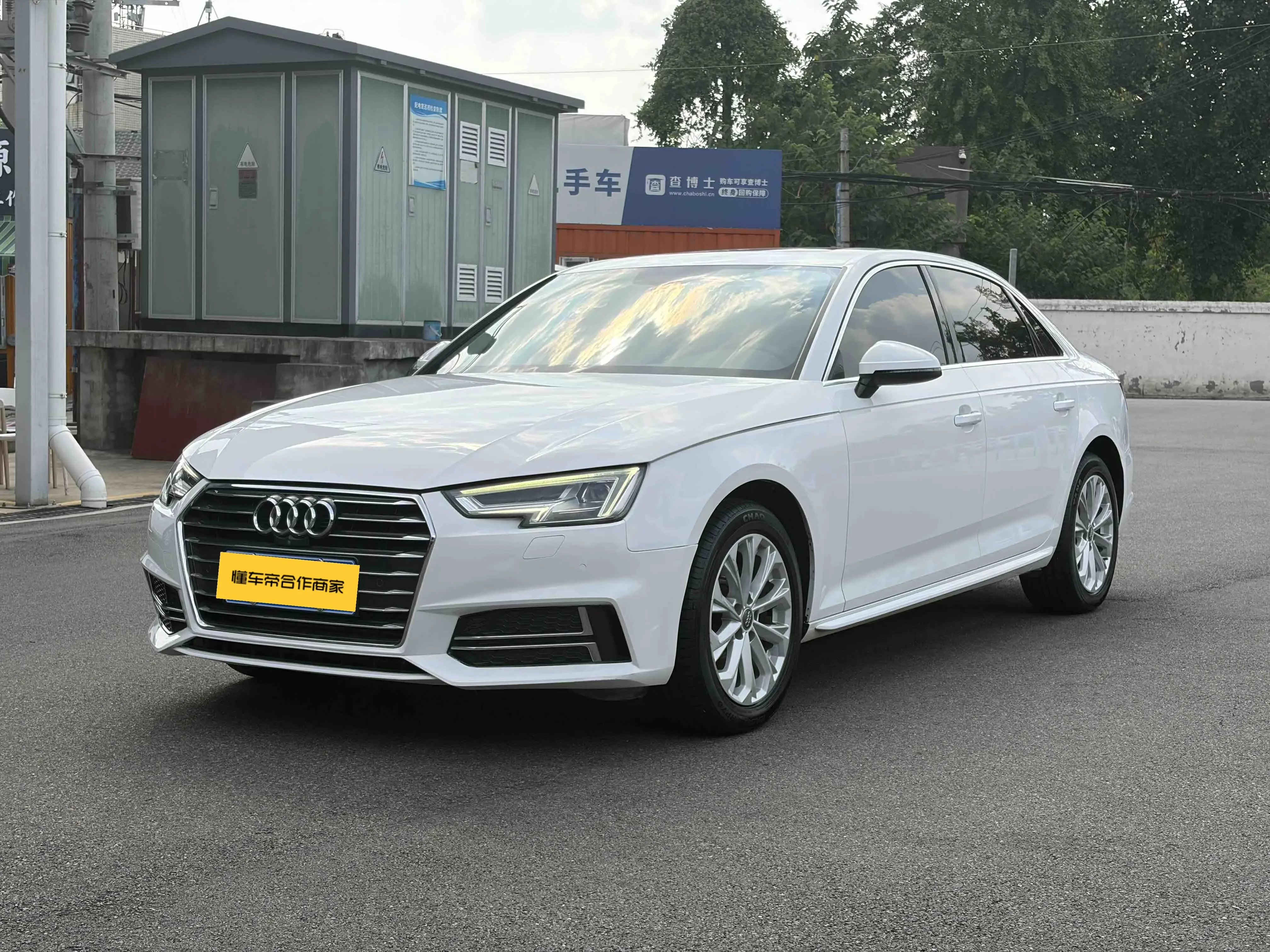 Audi A4L 2020