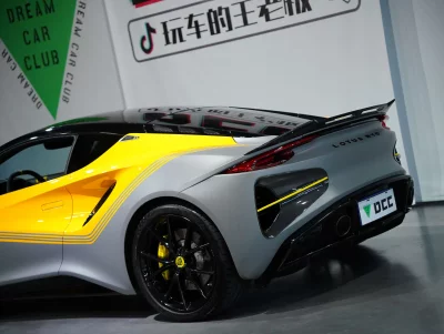 Lotus EMIRA