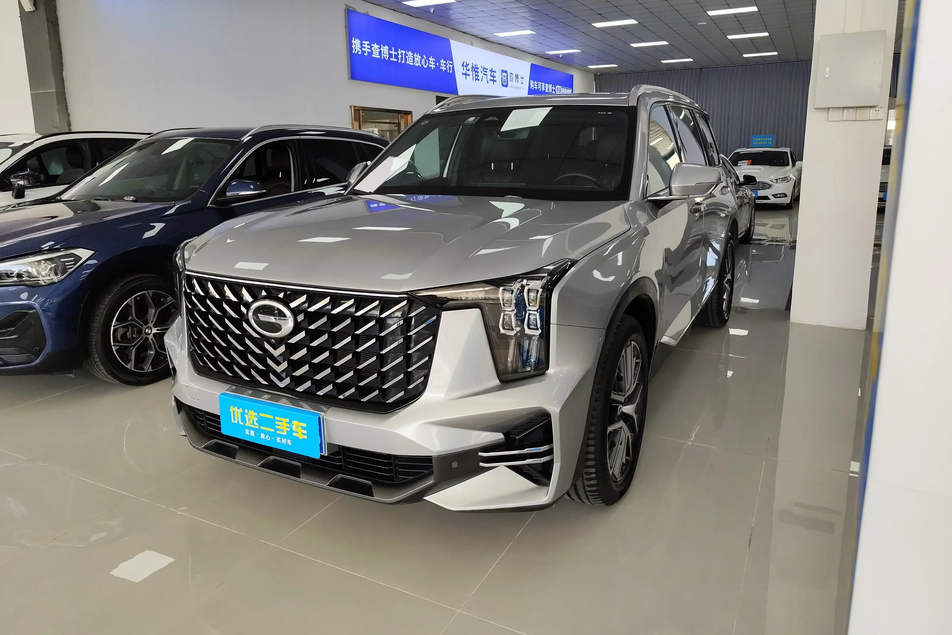 GAC Trumpchi GS8