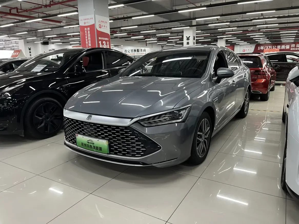 BYD Qin PLUS DM 2022
