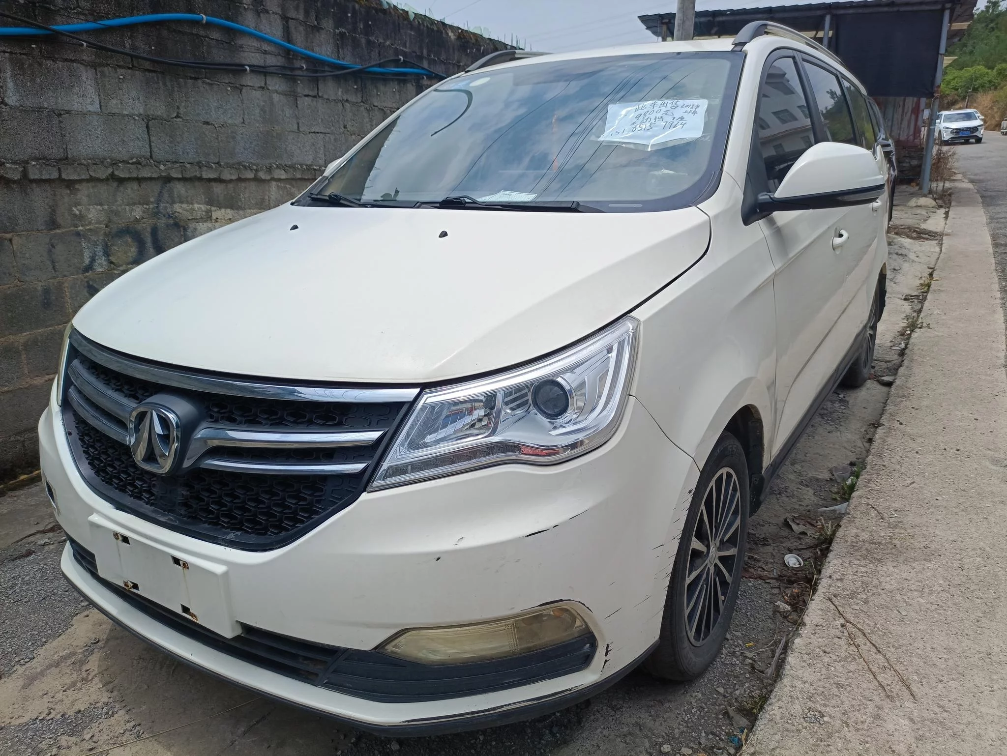 BAIC Weiwang M50F  из Китая