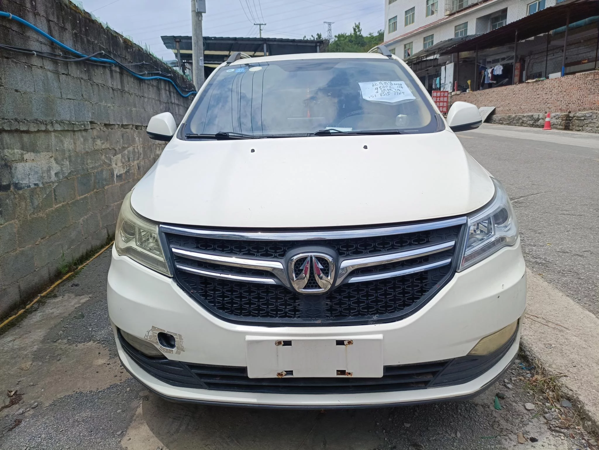 BAIC Weiwang M50F  из Китая