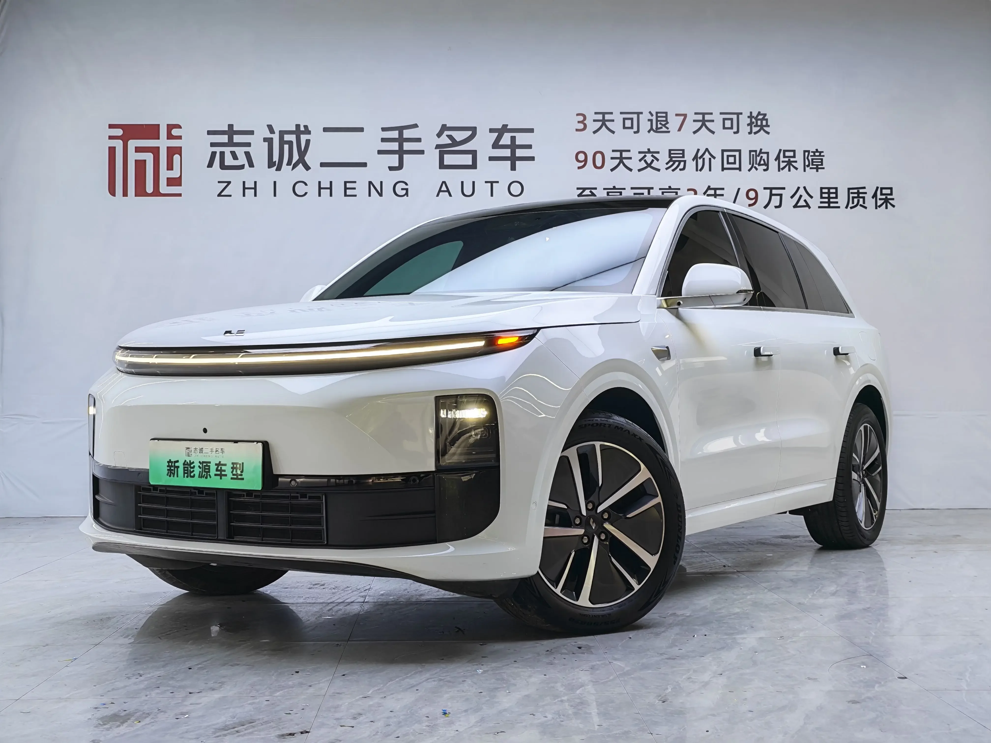 Lixiang L6