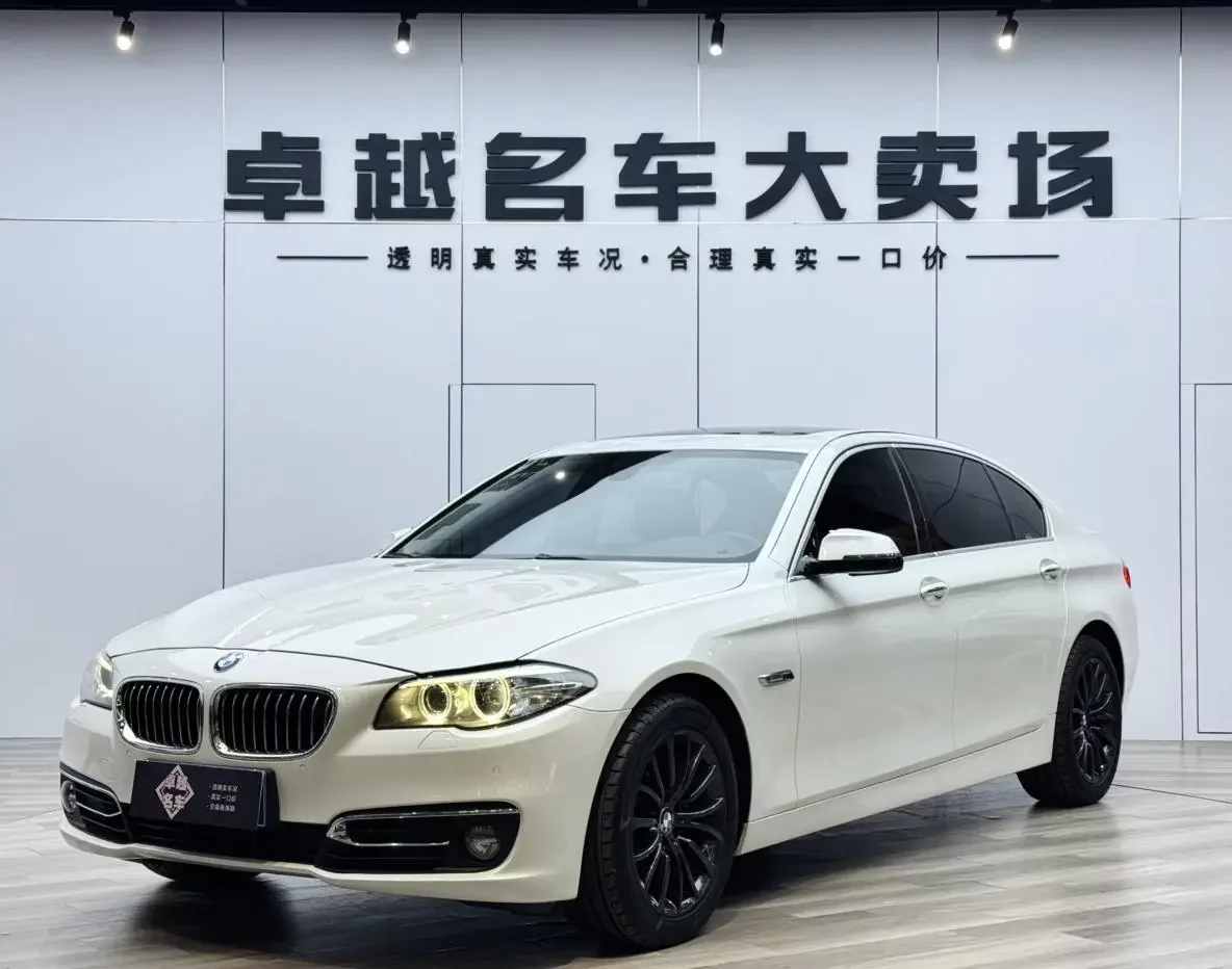 BMW 5 Series 2014