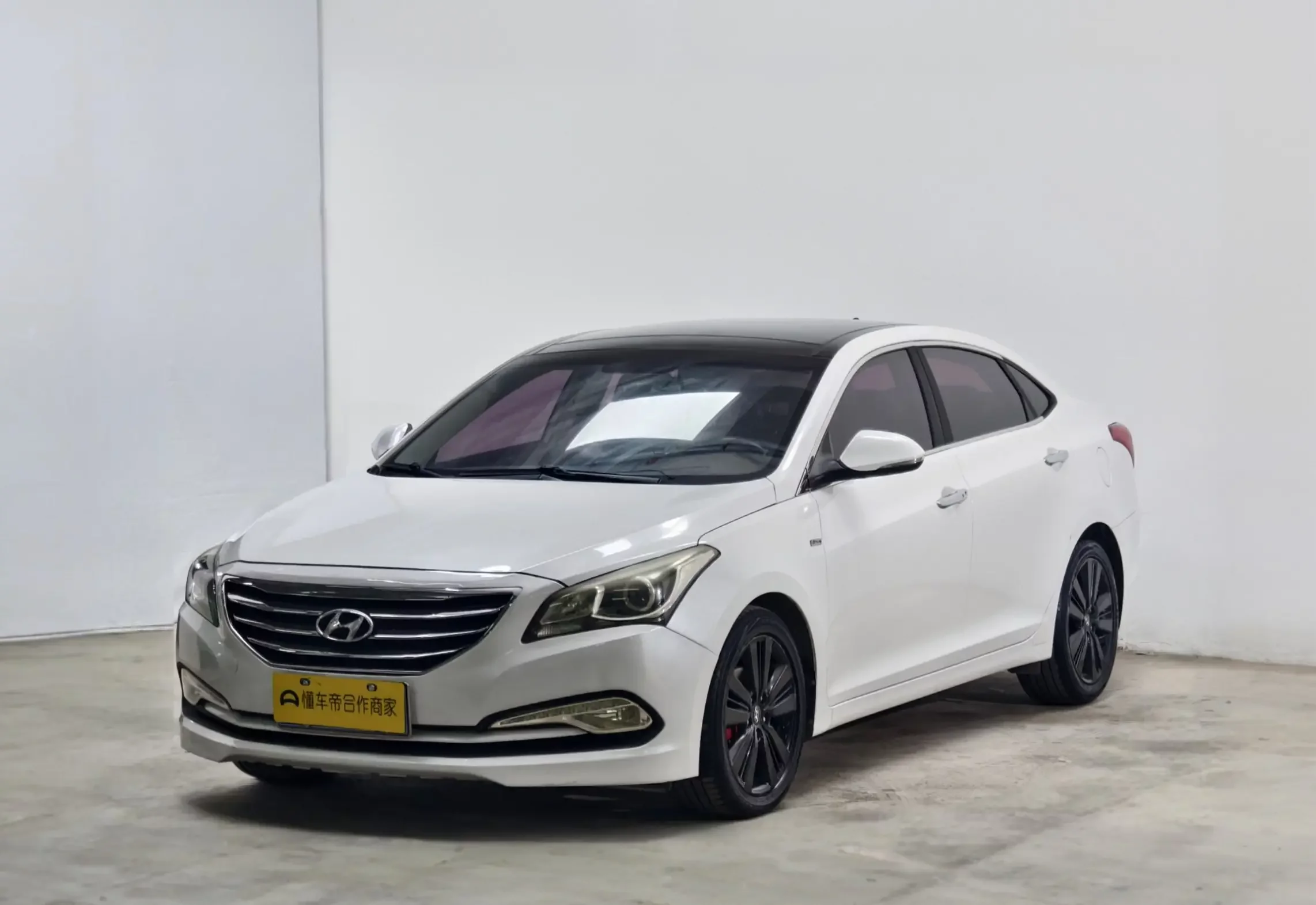 Hyundai famous pictures