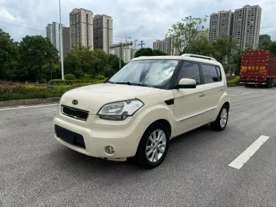 Kia Shor