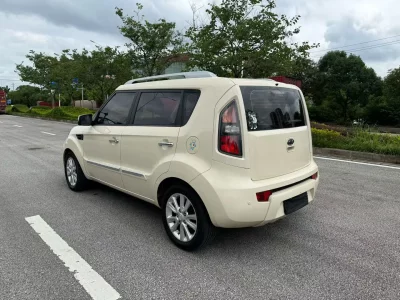 Kia Shor