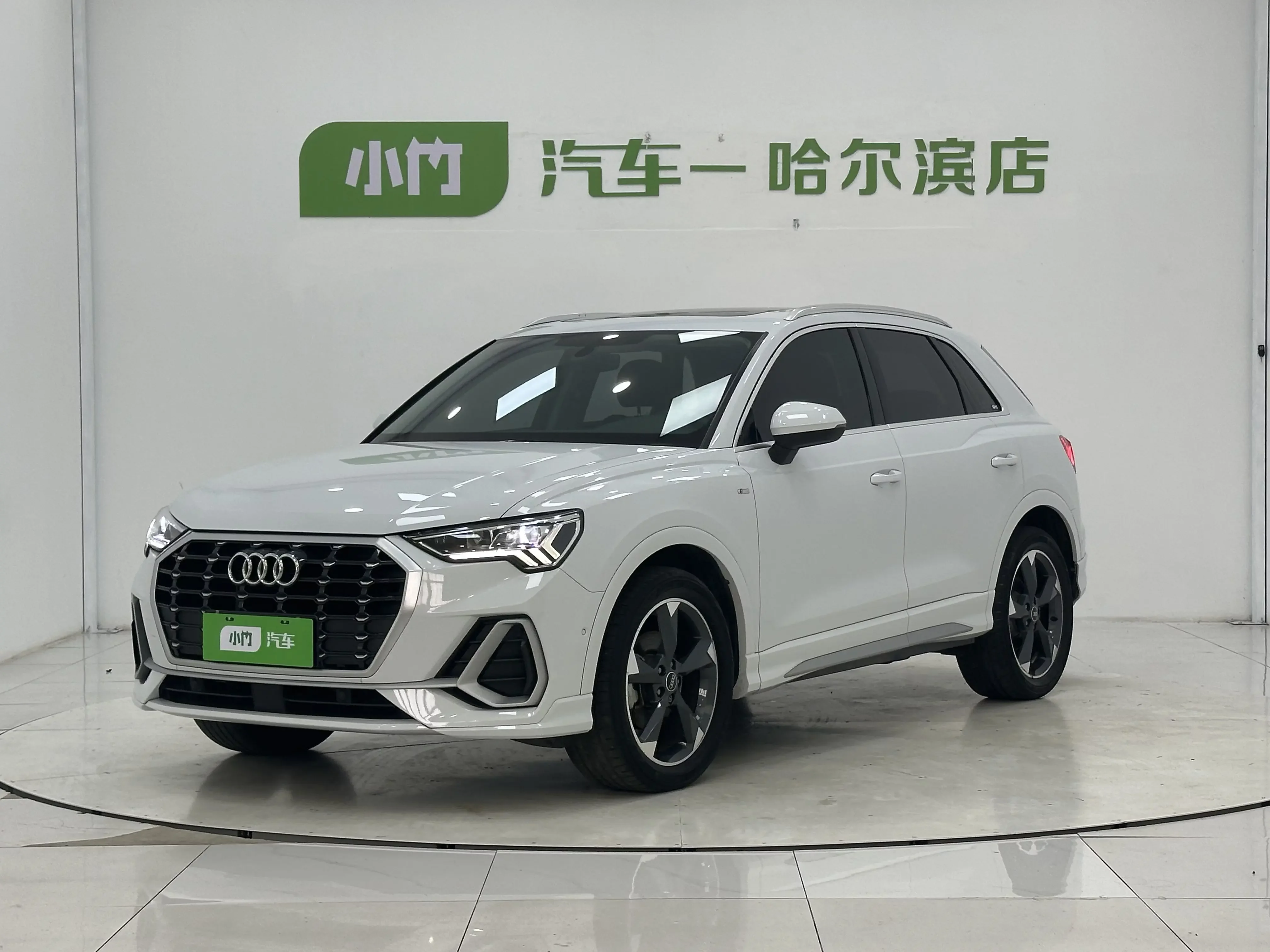 Audi Q3 2023