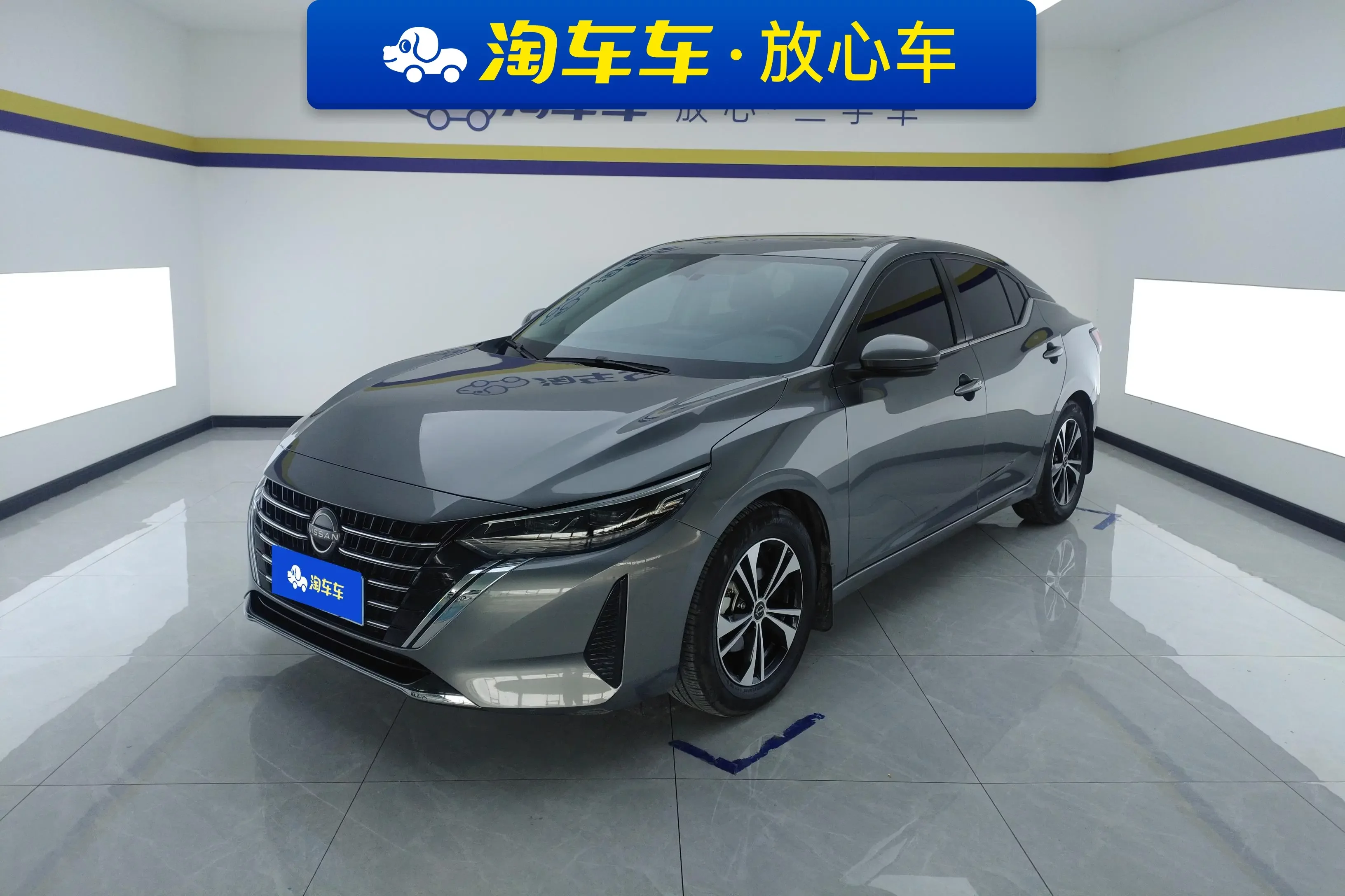 Nissan Sylphy 2023