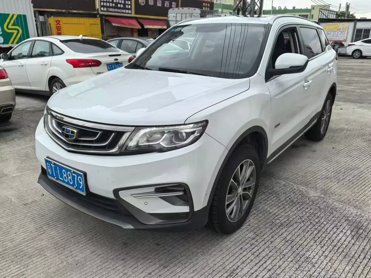 Geely Atlas