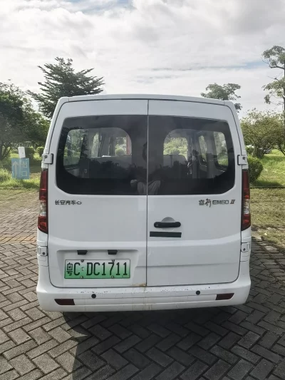 Changan Kaicene Ruixing EM60