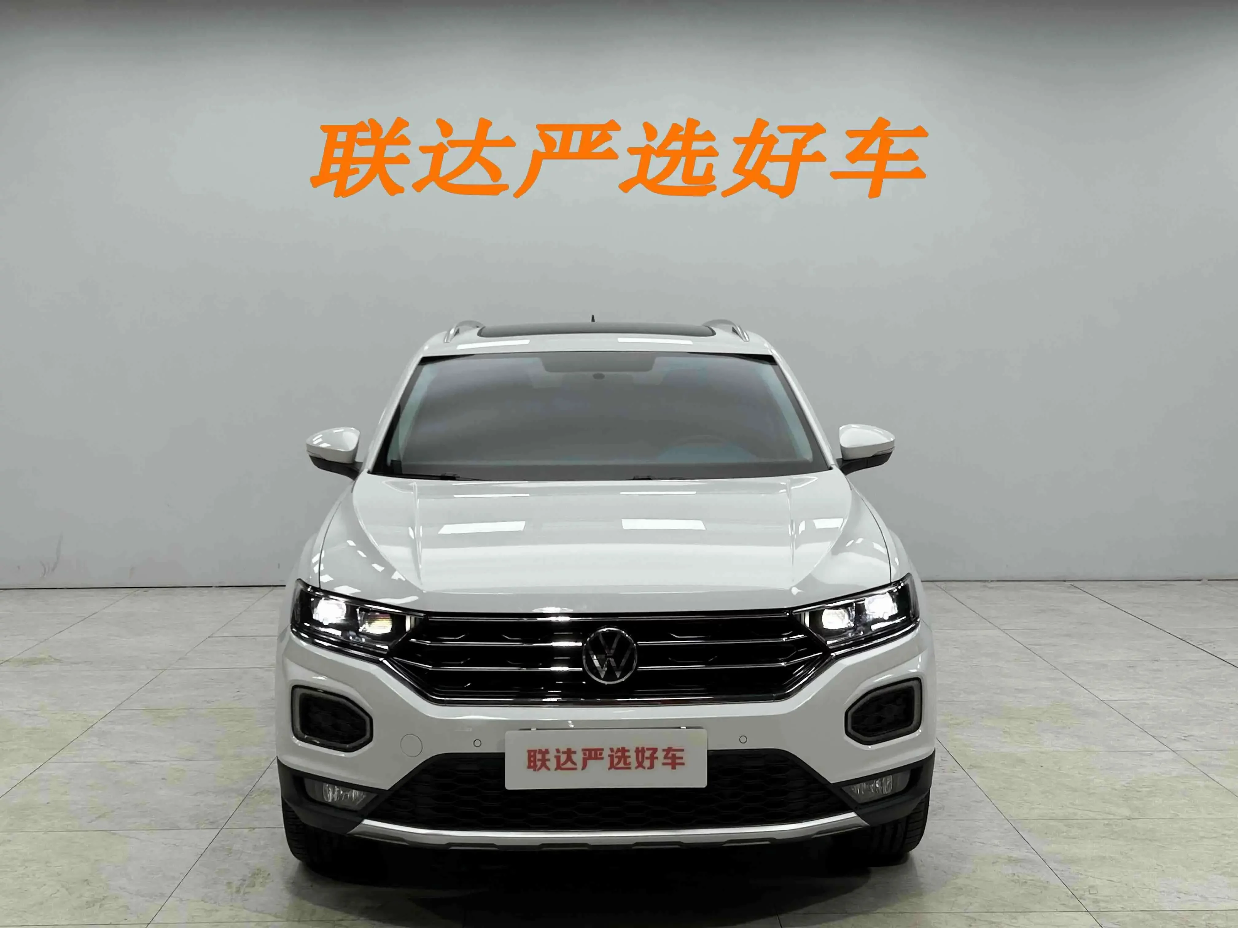 catalog-car-2