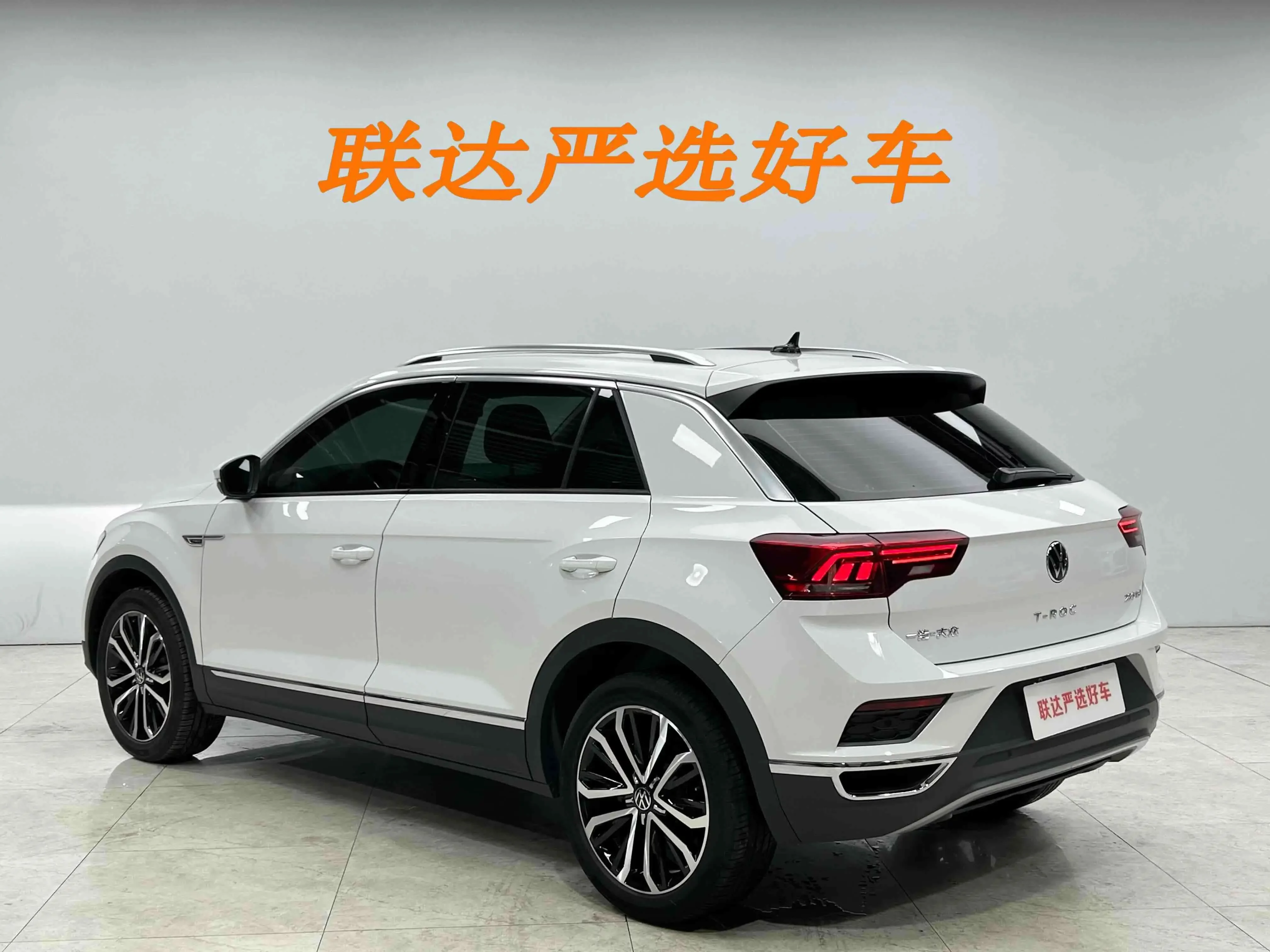 catalog-car-4