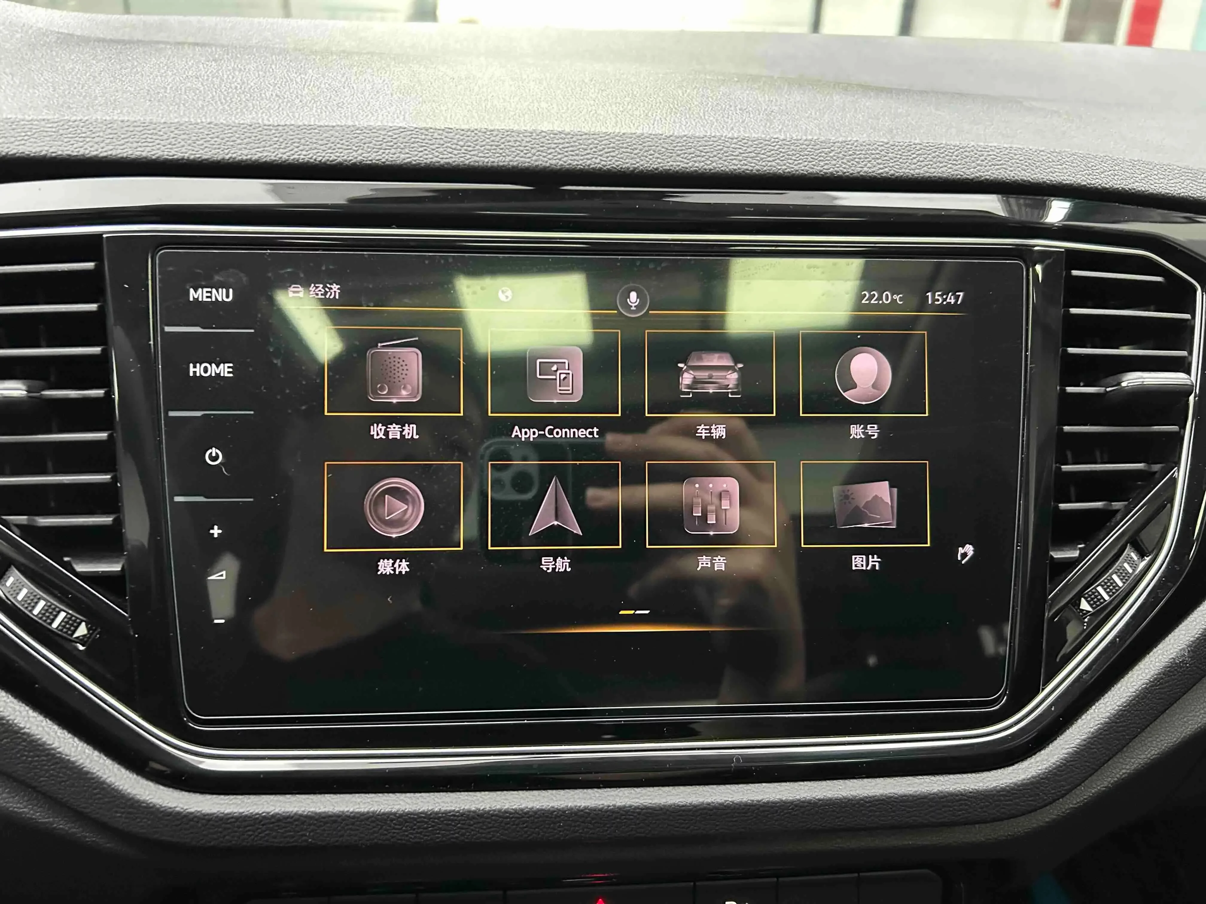 catalog-car-10