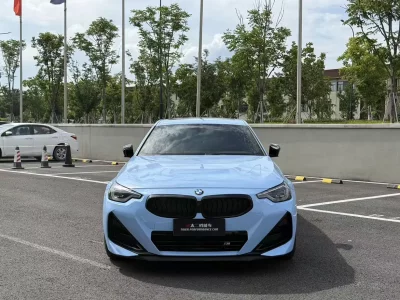 BMW 2 Series