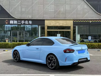 BMW 2 Series