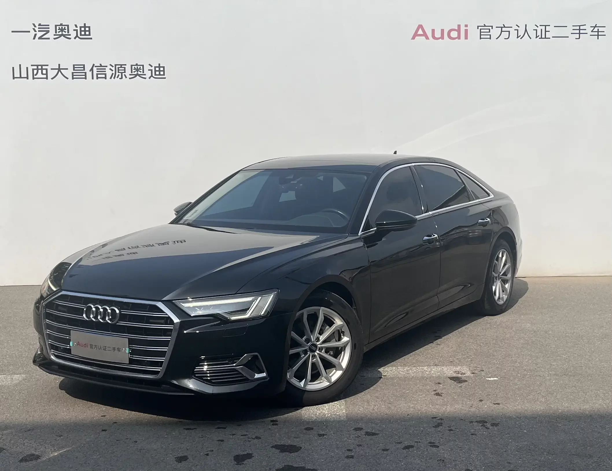 Audi A6L 2024