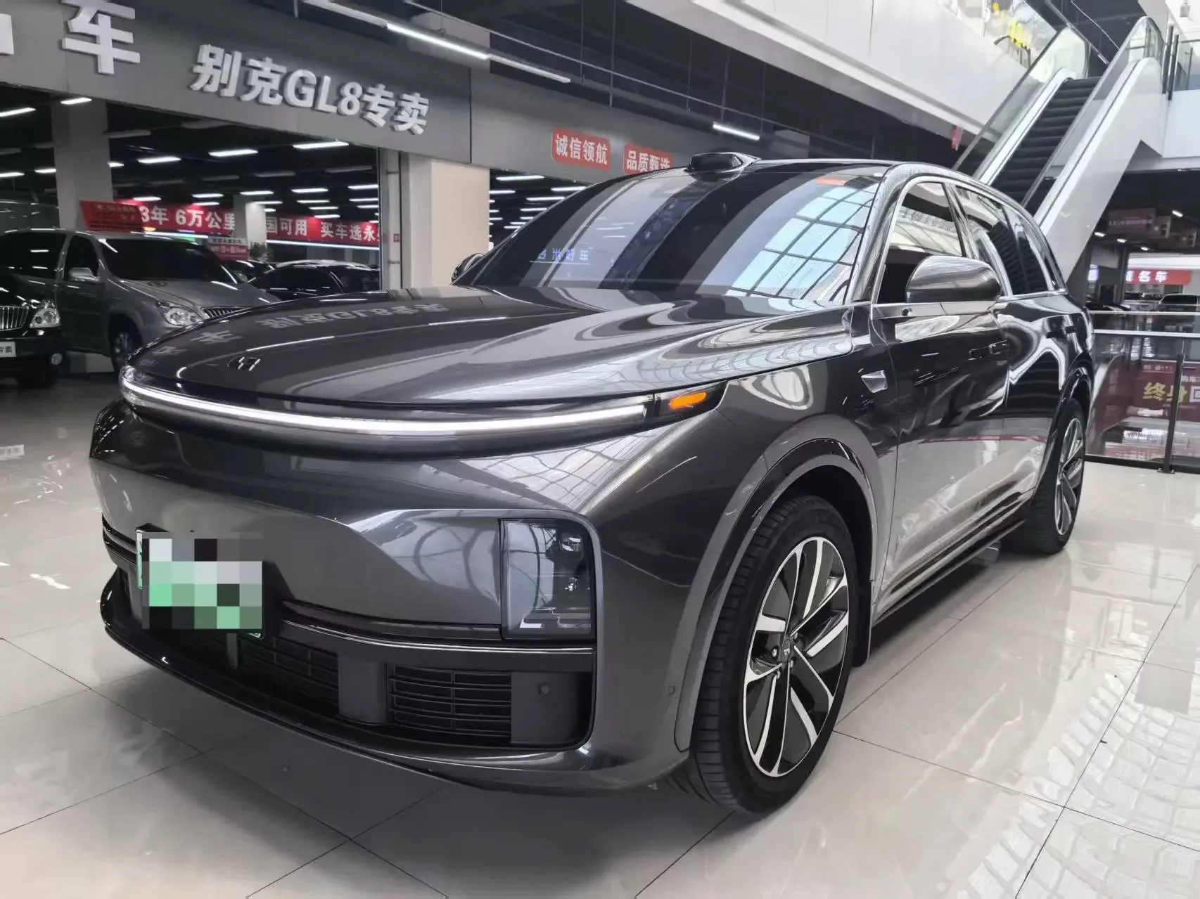 Lixiang L7