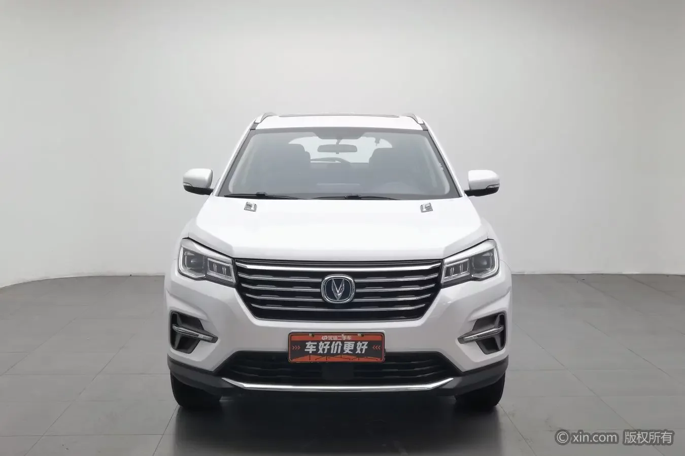 Changan CS75