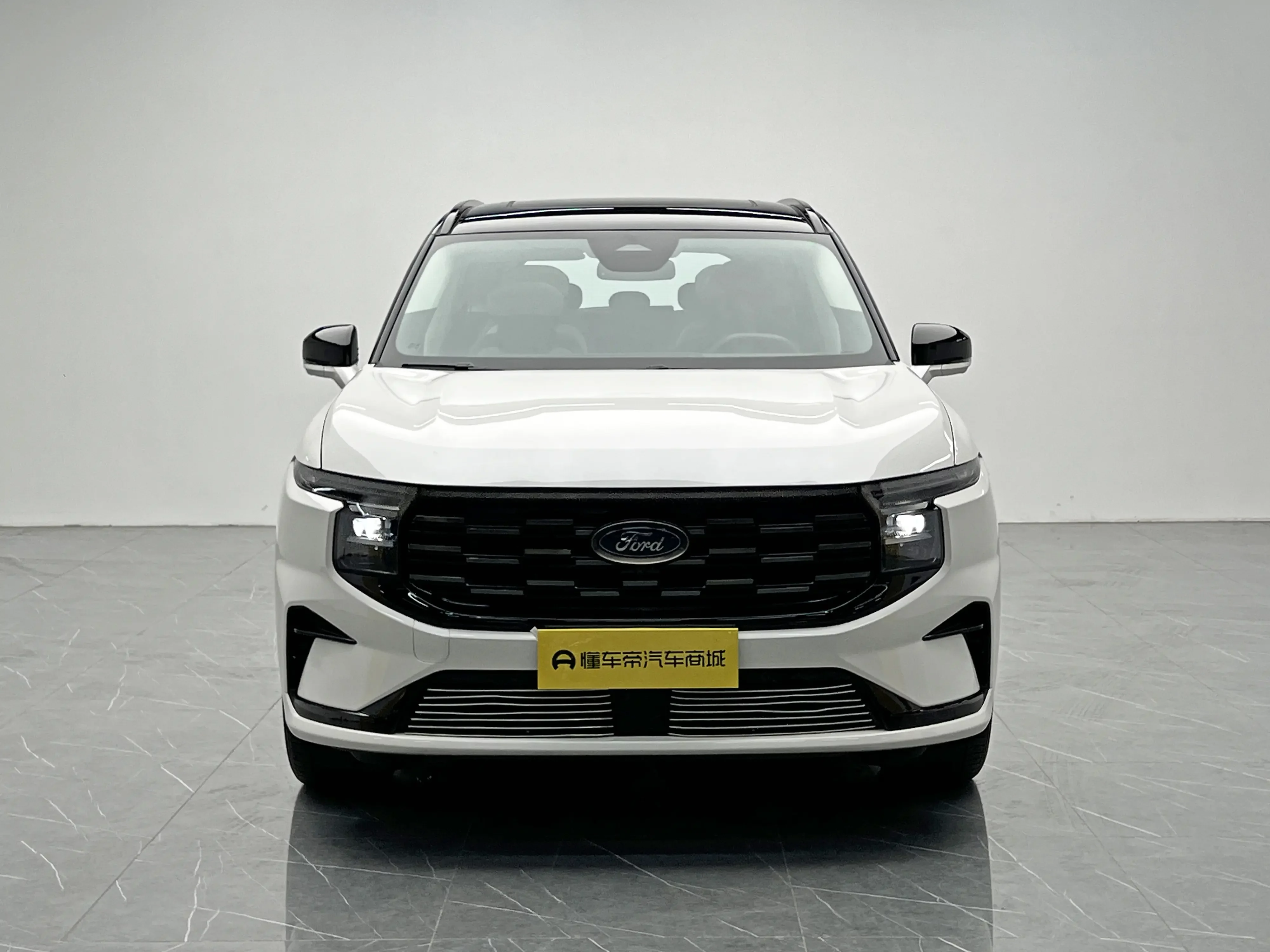 Ford sharp boundary