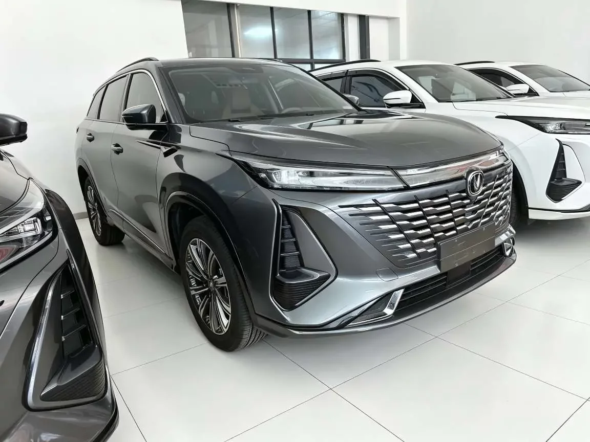 Changan CS75 PLUS