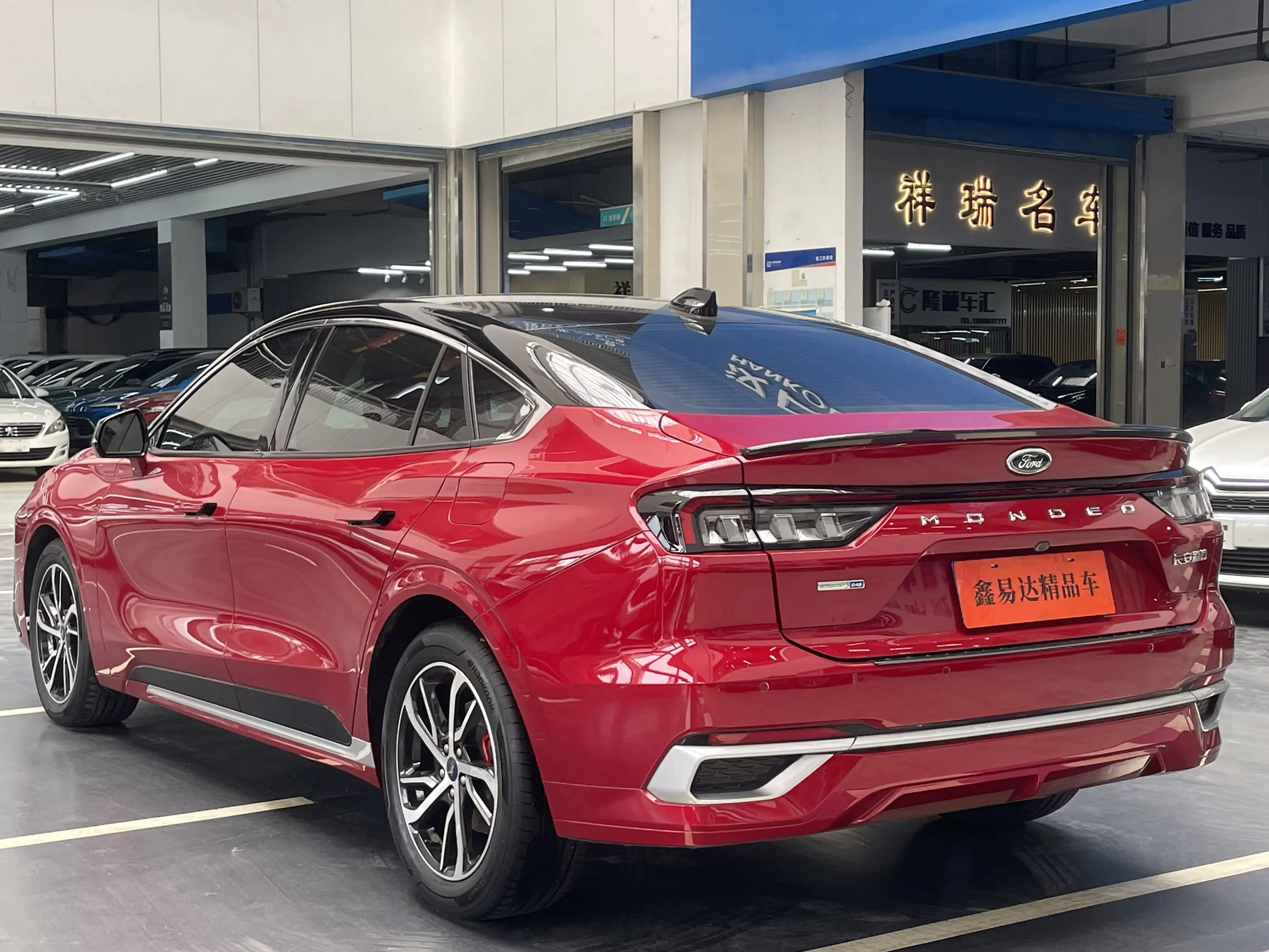 Ford Mondeo