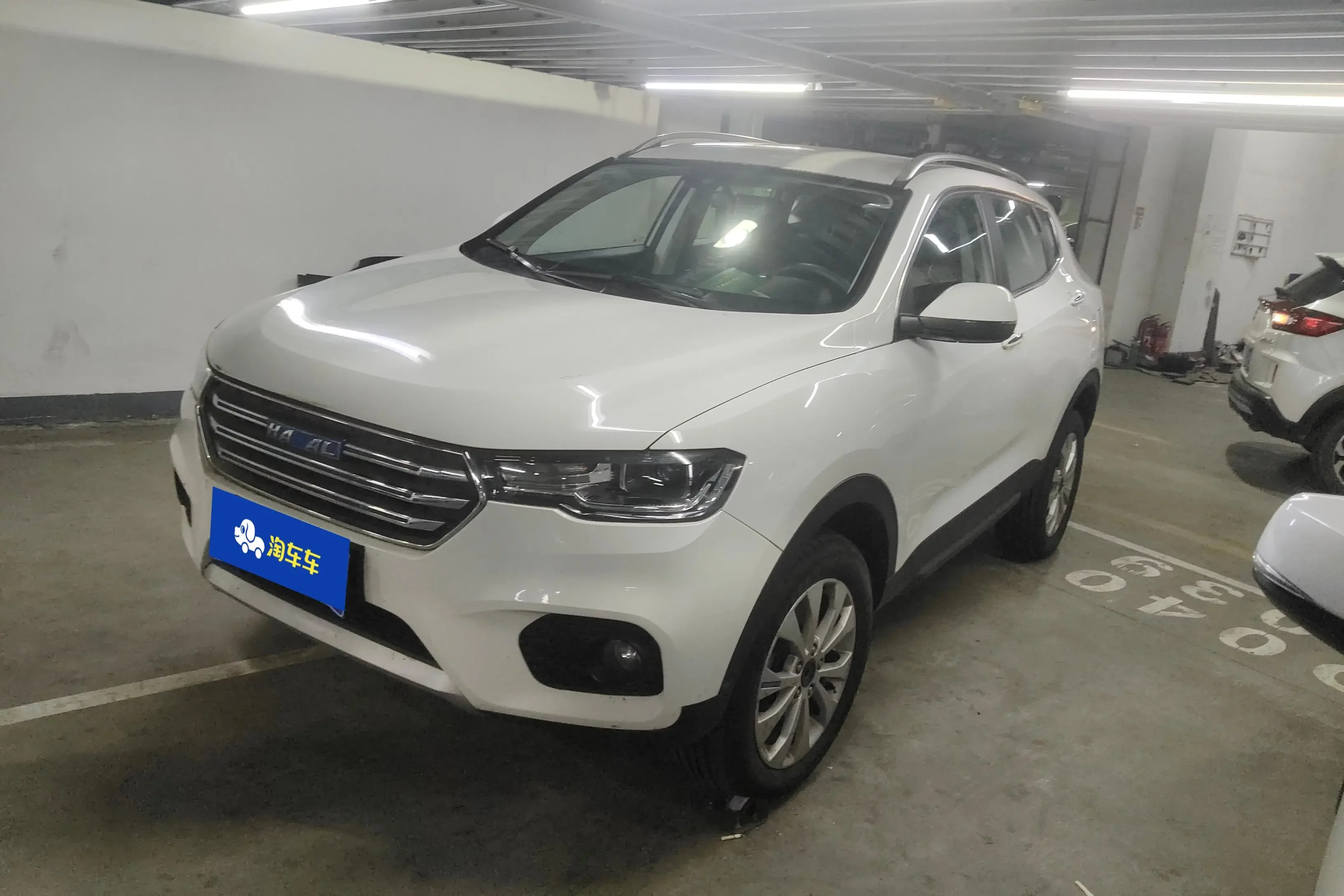 Haval H2s