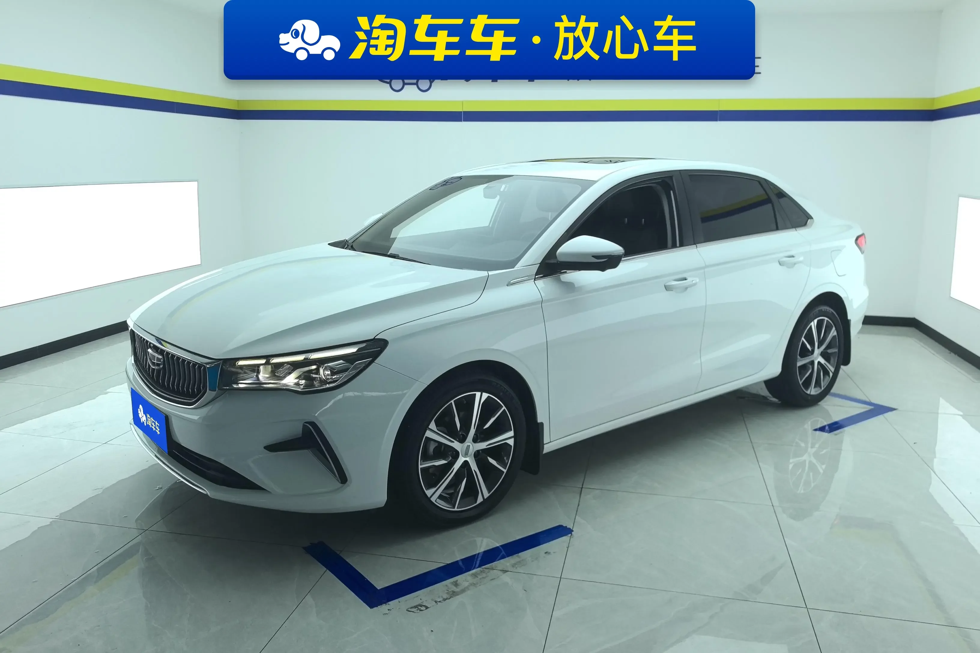 Geely emgrand