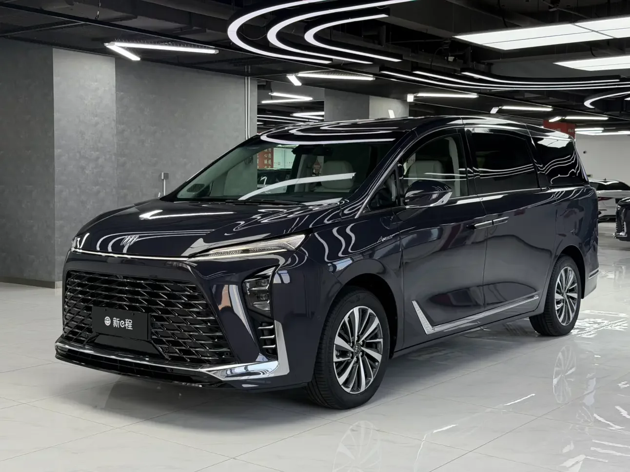 Buick GL8 PHEV